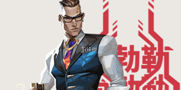网1