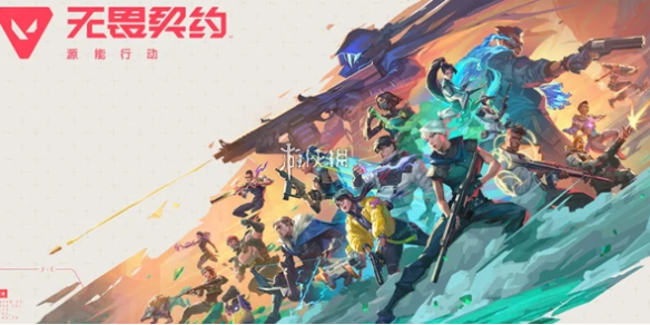 网1