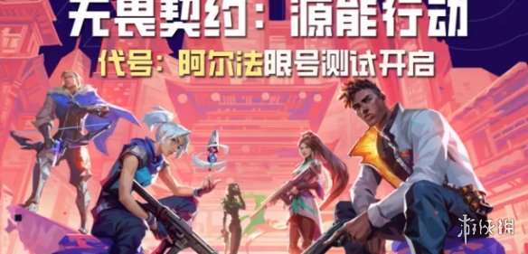 网2