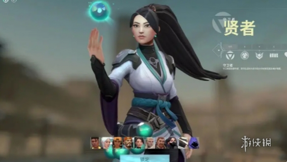网2