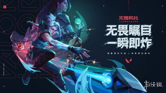网2