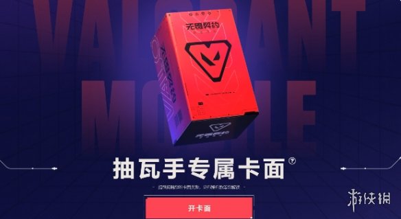 网5