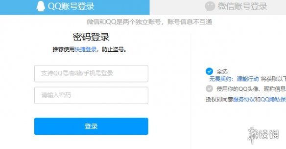 网4