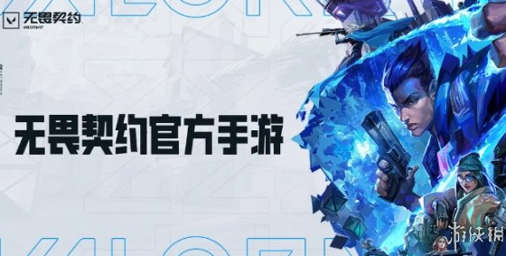 网2