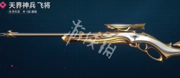 网3