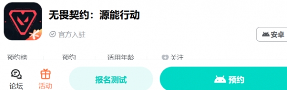 网5