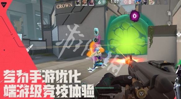 网4