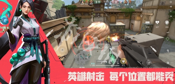 网3