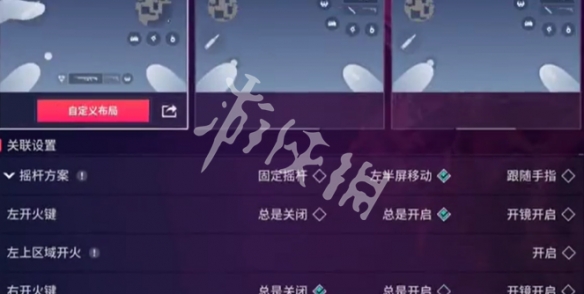 网5