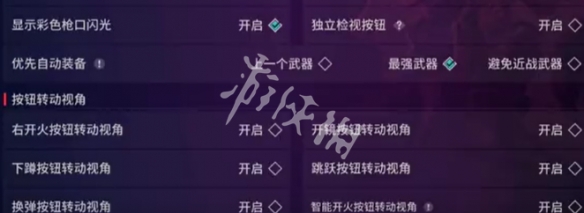 网4