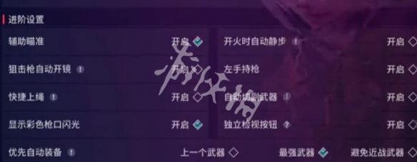 网3