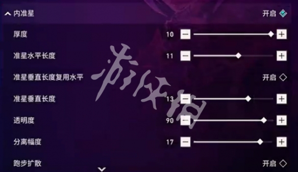 网4