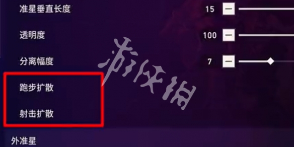 网5