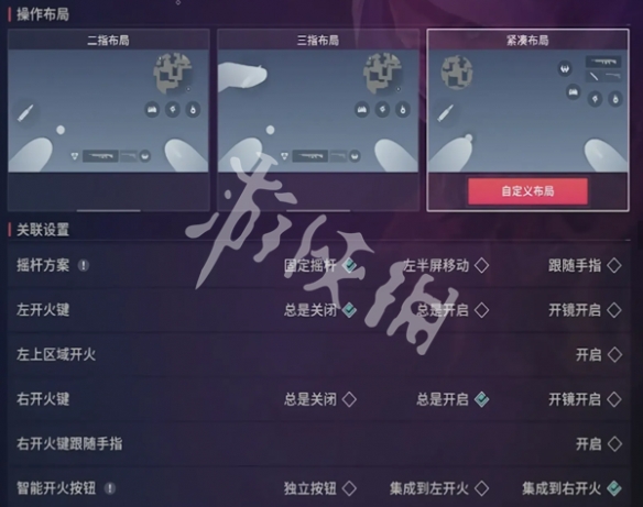 网6