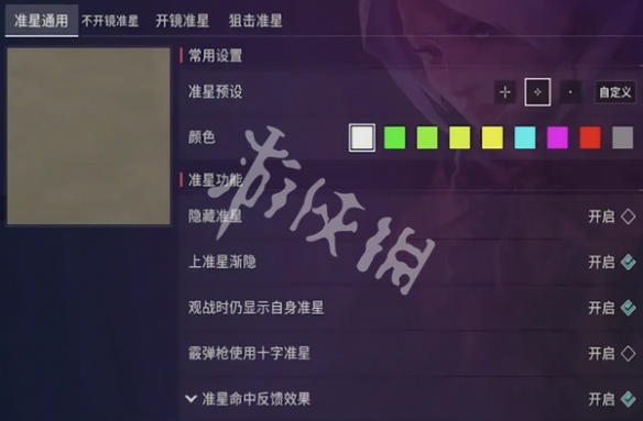 网4