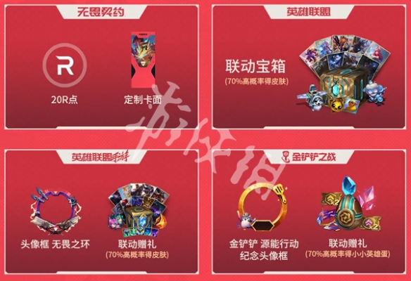 网5