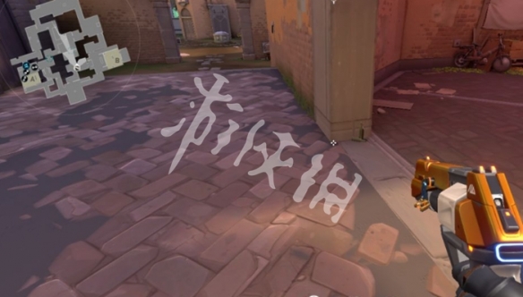 网16