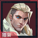 无畏契约手游开服英雄武器技能平衡调整一览