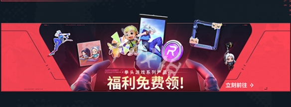 网3