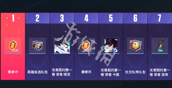网5