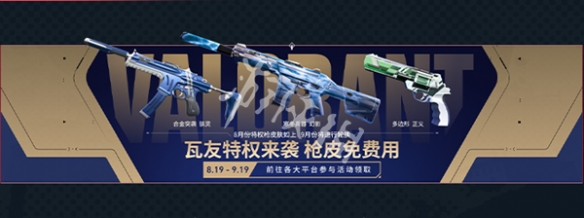 网2