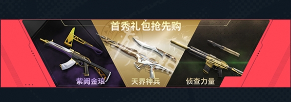 网14
