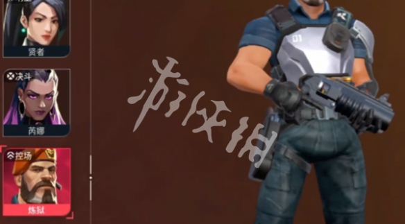 网2