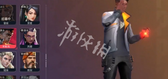 网3