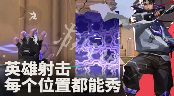 网3