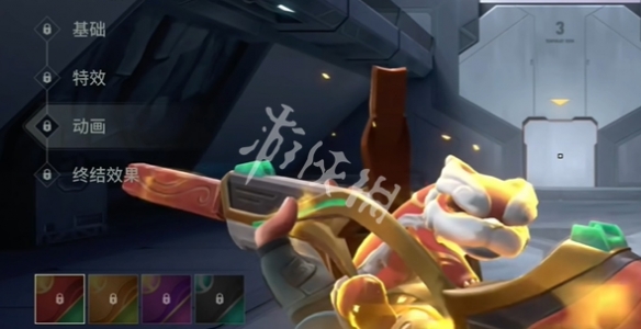 网17