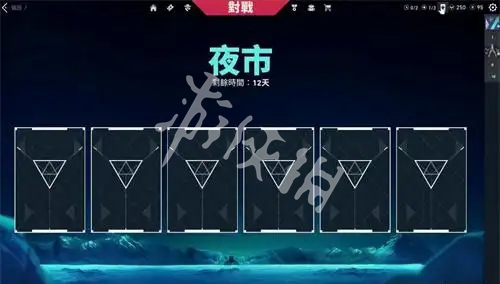 网2