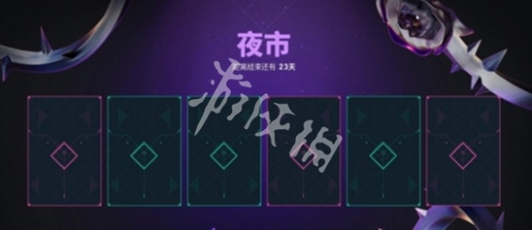网3