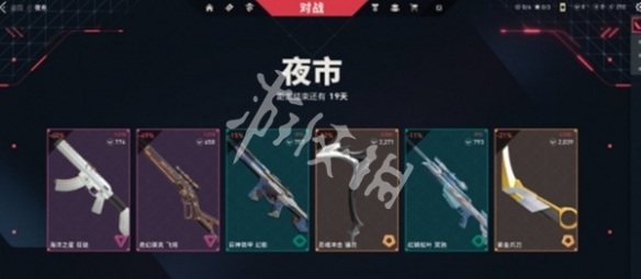 网4