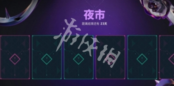 网2