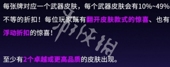 网3