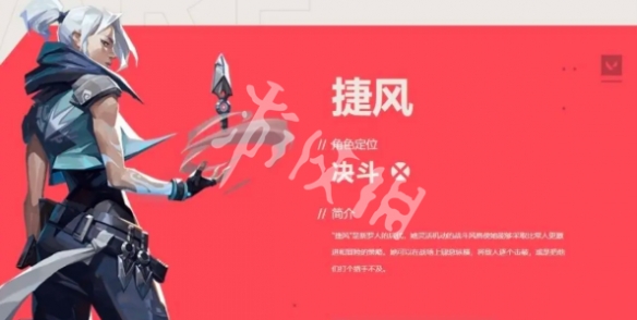 网2