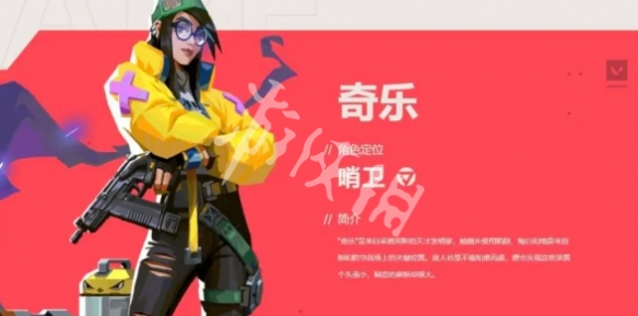 网3