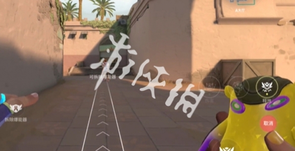 网2