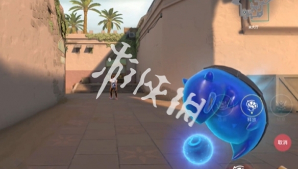 网3