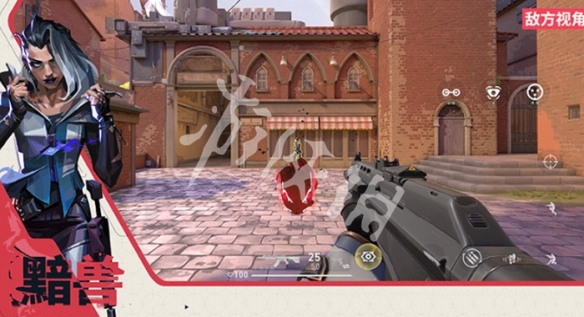 网2