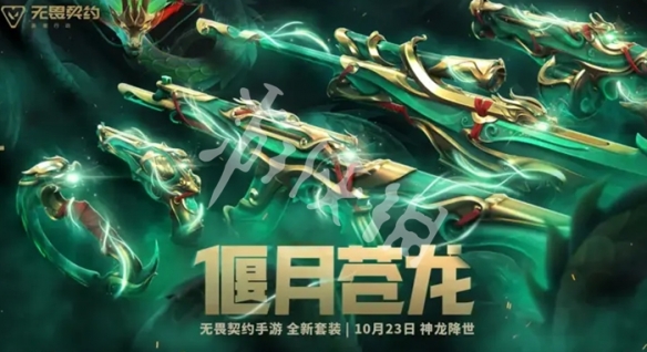网2