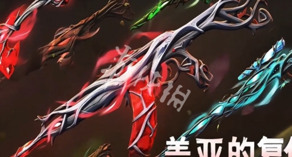 网4