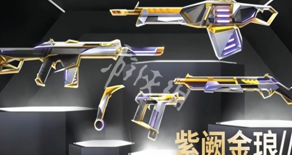 网3