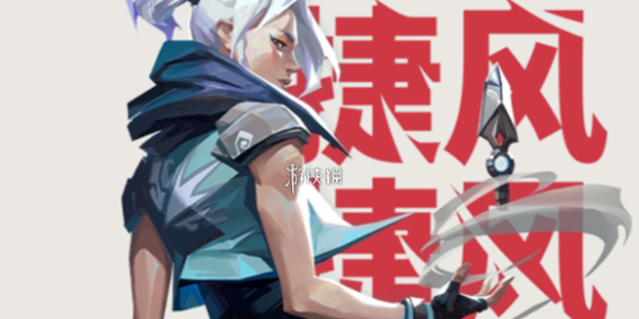 网1