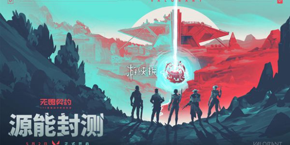 网1
