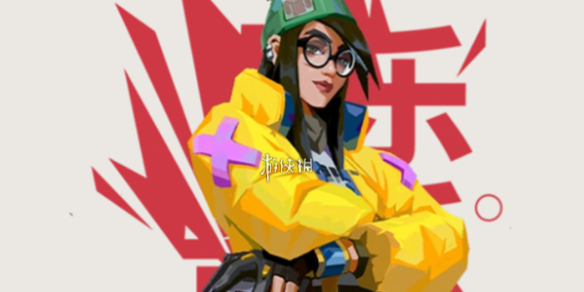 网1