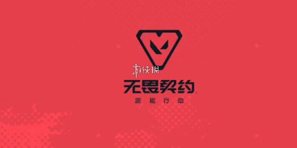 网1