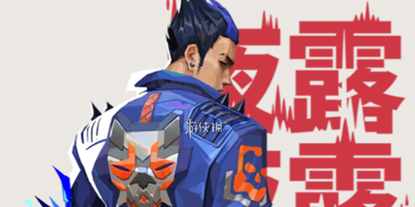 网1