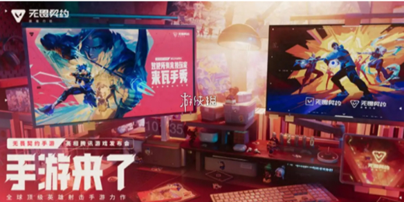 网1