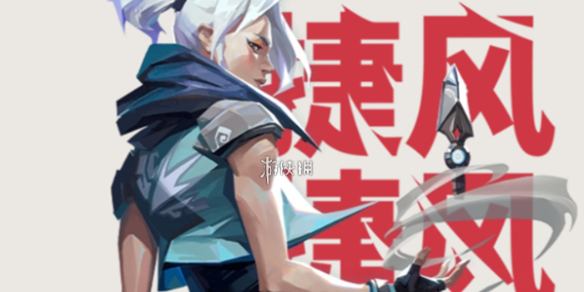 网1